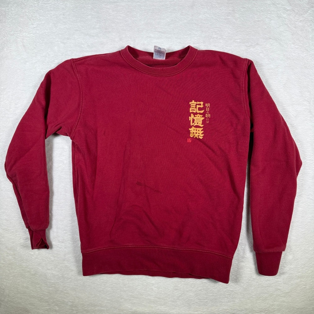 Heavy‎ Drinker Remember Nothing Sweatshirt Red Long Sleeve Crew Neck Size M